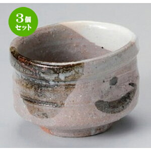 3Zbg t Nc^|t [ 9.3 x 8.3 x 6.5cm 180g ] | aH   {E  ze H Ɩp HX JtF    킢 Mtg v[g j a 