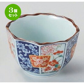 3個セット☆ 小付 ☆染錦扇花小付 [ 8.6 x 5.6cm 120g ] | 和食器 鉢 小鉢 ボウル 料亭 ホテル 食器 業務用 飲食店 カフェ うつわ 器 おしゃれ かわいい ギフト プレゼント 内祝い 誕生日 贈り物 贈答品 おすすめ 食器セット