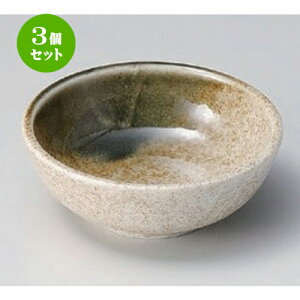 3Zbg t D2.8{[ [ 9.5 x 3.5cm 110g ] | aH   {E  ze H Ɩp HX JtF    킢 Mtg v[g j a 