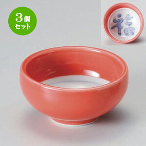 3Zbg t `֕ے [ 8.7 x 4.5cm 137g ] | aH   {E  ze H Ɩp HX JtF    킢 Mtg v[g j a 蕨 