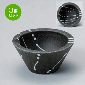 3Zbg t ͕Ќt [ 9.2 x 4.9cm 160g ] | aH   {E  ze H Ɩp HX JtF    킢 Mtg v[g j a 蕨 