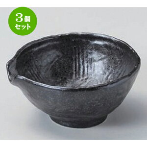 3Zbg t OЌt [ 9.2 x 9 x 4.6cm 104g ] | aH   {E  ze H Ɩp HX JtF    킢 Mtg v[g j a 