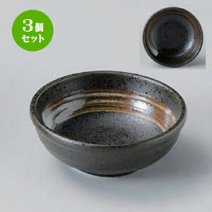 3Zbg t ѓV2.8攫 [ 9.4 x 3.5cm 140g ] | aH   {E  ze H Ɩp HX JtF    킢 Mtg v[g j a 蕨 