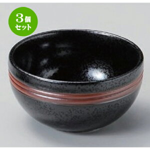 3Zbg t ؒ[{[ [ 8.8 x 4.8cm 133g ] | aH   {E  ze H Ɩp HX JtF    킢 Mtg v[g j a 