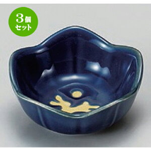 3Zbg  ֓eԌ^ [ 7.5 x 3.5cm 75g ] |  t  M Е 򖡓  lC H Ɩp HX JtF    킢   Mtg v