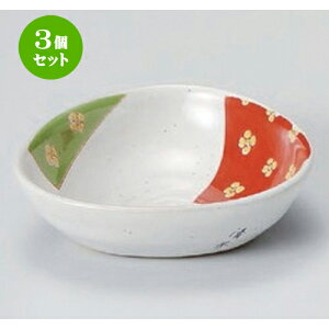 3Zbg t ԎOpPt [ 8.5 x 8.5 x 2.5cm 70g ] | aH   {E  ze H Ɩp HX JtF    킢 Mtg v[g j a 