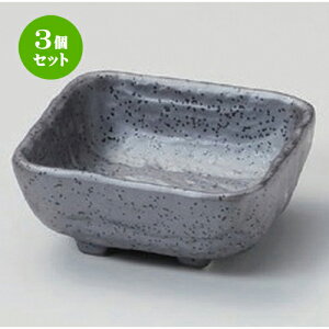 3Zbg t ؓVڑtpv [ 7.5 x 7.5 x 3cm 115g ] | aH   {E  ze H Ɩp HX JtF    킢 Mtg v[g j a