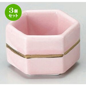 3Zbg  sNZp [ 5 x 3cm 59g ] |  t  M Е 򖡓  lC H Ɩp HX JtF    킢   Mtg v