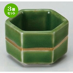 3Zbg  O[Zp [ 5 x 3cm 59g ] |  t  M Е 򖡓  lC H Ɩp HX JtF    킢   Mtg v
