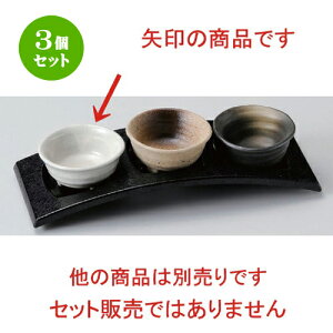 3Zbg  юO [ 7.3 x 3.7cm 81g ] |  t  M Е 򖡓  lC H Ɩp HX JtF    킢   Mtg 