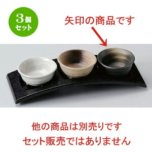 3Zbg  āYO [ 7.3 x 3.7cm 78g ] |  t  M Е 򖡓  lC H Ɩp HX JtF    킢   Mtg v