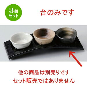 3Zbg  ΖڎOA [ 24.5 x 9.2 x 3.5cm 136g ] |  t  M Е 򖡓  lC H Ɩp HX JtF    킢   M