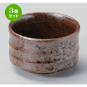 3Zbg t ؗ [ 7.5 x 5cm 105g ] | aH   {E  ze H Ɩp HX JtF    킢 Mtg v[g j a 蕨 