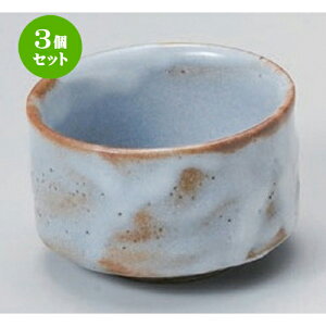 3Zbg t ˂ݎuؗ [ 7.5 x 5cm 140g ] | aH   {E  ze H Ɩp HX JtF    킢 Mtg v[g j a 蕨