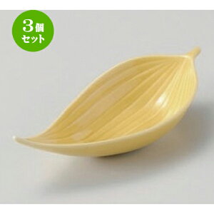 3Zbg t t [ 15.2 x 6 x 3.2cm 48g ] | aH   {E  ze H Ɩp HX JtF    킢 Mtg v[g j a 蕨 