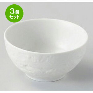 3Zbg t t [ 8.1 x 3.9cm (110cc) 70g ] | aH   {E  ze H Ɩp HX JtF    킢 Mtg v[g j a 蕨 