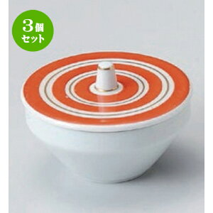 3Zbg  ܊Wt [ 7.2 x 5.6cm 112g ] |  t  M Е 򖡓  lC H Ɩp HX JtF    킢   Mtg 