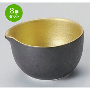 3Zbg t SʕЌt [ 6.7 x 6.1 x 4cm 71g ] | aH   {E  ze H Ɩp HX JtF    킢 Mtg v[g j a 