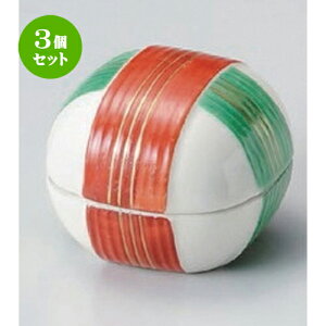 3�Z�b�g�� ���� ���ԃO���[���؎����L�W�t���� [ 6.2 x 5.5cm 101g ] | ���� ���t�� ���� ���M ���Е� �򖡓��� �������� �l�C �H�� �Ɩ��p ���H�X �J�t�F ���� �� ������� ���킢�� ������ ��