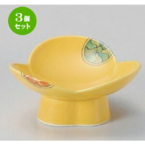 3Zbg t ֊ۖOtt [ 8.4 x 8 x 3.9cm 63g ] | aH   {E  ze H Ɩp HX JtF    킢 Mtg v[g j a 