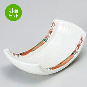 3Zbg  ԊGO| [ 11.6 x 6.2 x 3.1cm 120g ] |  t  M Е 򖡓  lC H Ɩp HX JtF    킢   