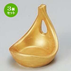 3Zbg  ʎt [ 6.5 x 6 x 7.2cm 90g ] |  t  M Е 򖡓  lC H Ɩp HX JtF    킢   Mtg v