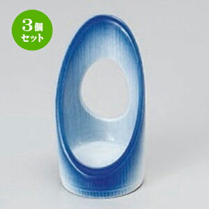 3Zbg  n| [ 4.9 x 9.5cm 110g ] |  t  M Е 򖡓  lC H Ɩp HX JtF    킢   Mtg v