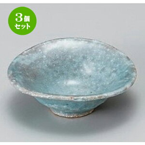 3Zbg  炬nv [ 8.2 x 7.8 x 3cm 55g ] |  t  M Е 򖡓  lC H Ɩp HX JtF    킢   M