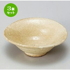 3Zbg  炬֐v [ 8.2 x 7.8 x 3cm 48g ] |  t  M Е 򖡓  lC H Ɩp HX JtF    킢   M