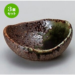 3Zbg  Dȉ~ [ 5.7 x 5.1 x 2.4cm 43g ] |  t  M Е 򖡓  lC H Ɩp HX JtF    킢   Mt