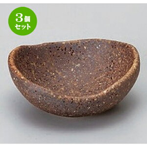 3Zbg  ɉꕗȉ~ [ 5.7 x 5.1 x 2.4cm 42g ] |  t  M Е 򖡓  lC H Ɩp HX JtF    킢   Mt