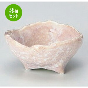 3Zbg  qύ֎Ot [ 8.5 x 8 x 4cm 128g ] |  t  M Е 򖡓  lC H Ɩp HX JtF    킢   M