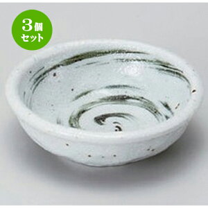 3Zbg  lY~Qۏt [ 8.5 x 8.5 x 2.8cm 100g ] |  t  M Е 򖡓  lC H Ɩp HX JtF    킢   Mt