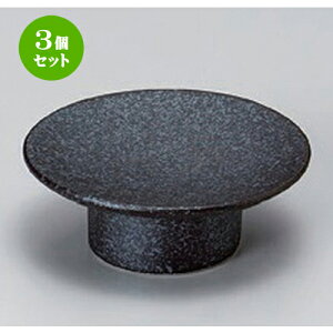 3Zbg  Ԃ䏬M [ 8.2 x 3cm 90g ] |  t  M Е 򖡓  lC H Ɩp HX JtF    킢   Mtg v