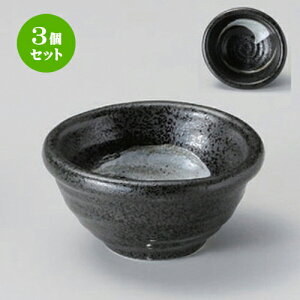 3Zbg t Vڔыʊ [ 9.5 x 8.5 x 4.7cm 185g ] | aH   {E  ze H Ɩp HX JtF    킢 Mtg v[g j a 