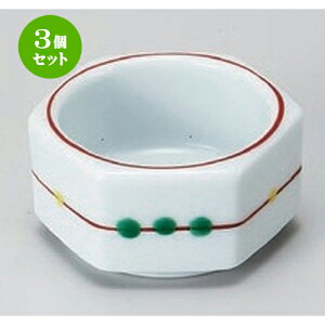 3Zbg  ܋ؘZp [ 6.3 x 5.8 x 3cm 90g ] |  t  M Е 򖡓  lC H Ɩp HX JtF    킢   Mtg 