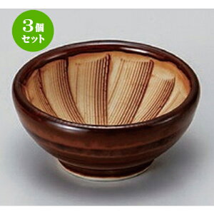 3Zbg  OKX2.0 [ 6.2 x 2.8cm 47g ] |  t  M Е 򖡓  lC H Ɩp HX JtF    킢   Mtg 