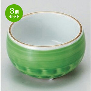 3Zbg  O[ʒ () [ 4.7 x 2.8cm 33g ] |  t  M Е 򖡓  lC H Ɩp HX JtF    킢   M