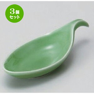 3Zbg  qXv[^t [ 12 x 4.8 x 3cm 61g ] |  t  M Е 򖡓  lC H Ɩp HX JtF    킢   M