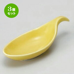 3Zbg  Xv[^t [ 12 x 4.8 x 3cm 61g ] |  t  M Е 򖡓  lC H Ɩp HX JtF    킢   Mt