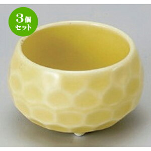 3Zbg  ʒ () [ 4.8 x 3cm 35g ] |  t  M Е 򖡓  lC H Ɩp HX JtF    킢   Mtg v[