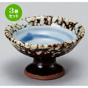 3Zbg  Q䒿 [ 8 x 4.5cm 190g ] |  t  M Е 򖡓  lC H Ɩp HX JtF    킢   Mtg v