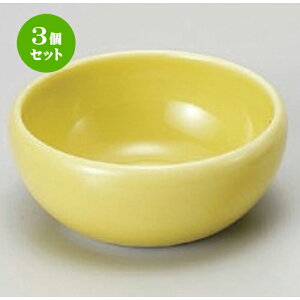3Zbg  ې [ 7.3 x 3.2cm 75g ] |  t  M Е 򖡓  lC H Ɩp HX JtF    킢   Mtg v[