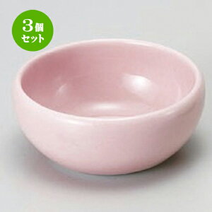 3Zbg  sNې [ 7.3 x 3.2cm 75g ] |  t  M Е 򖡓  lC H Ɩp HX JtF    킢   Mtg v