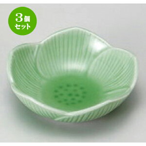 3Zbg  qԌ^ [ 6.5 x 2cm 37g ] |  t  M Е 򖡓  lC H Ɩp HX JtF    킢   Mtg v[