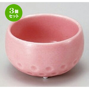 3Zbg  OsN [ 4.8 x 2.8cm 32g ] |  t  M Е 򖡓  lC H Ɩp HX JtF    킢   Mtg v