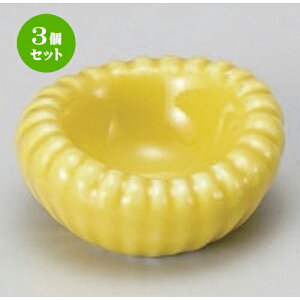 3Zbg  e [ 4.6 x 2.2cm 45g ] |  t  M Е 򖡓  lC H Ɩp HX JtF    킢   Mtg v[