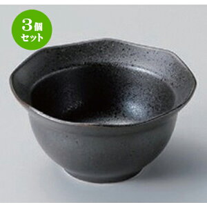 3Zbg  p [ 8.7 x 8.7 x 4.4cm 77g ] |  t  M Е 򖡓  lC H Ɩp HX JtF    킢   Mtg 