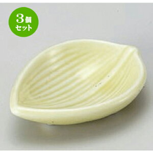 3Zbg  CG[ [ 6.1 x 4.3 x 1.5cm 24g ] |  t  M Е 򖡓  lC H Ɩp HX JtF    킢   Mt