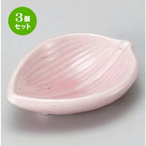 3Zbg  sN [ 6.1 x 4.3 x 1.5cm 24g ] |  t  M Е 򖡓  lC H Ɩp HX JtF    킢   Mtg 